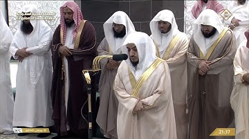 الشيخ الوليد الشمسان | تلاوة ليلة 19 من صلاة التراويح من المسجد الحرام | رمضان 1445