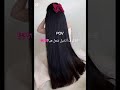 كيف اتخيل شعر هيا لما مشعل شافها مشعل وهيا رون قصص وروايات مشعل هيا اكسبلورر كيف اتخيل شعر هيا لما مشعل شافها مشعل وهيا رون قصص وروايات مشعل هيا اكسبلورر