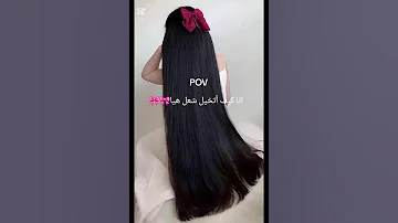 كيف اتخيل شعر هيا لما مشعل شافها مشعل وهيا رون قصص وروايات مشعل هيا اكسبلورر 