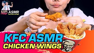 ASMR MUKBANG  KFC CHICKEN WINGS MENU BY NID THAI GIRL EATING 4K