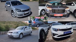 Мошинбозори Хуҷанд BMW X7 Opel astra Mercedes c180 Toyota verso Kia k5 Toyota avensls BMW 3