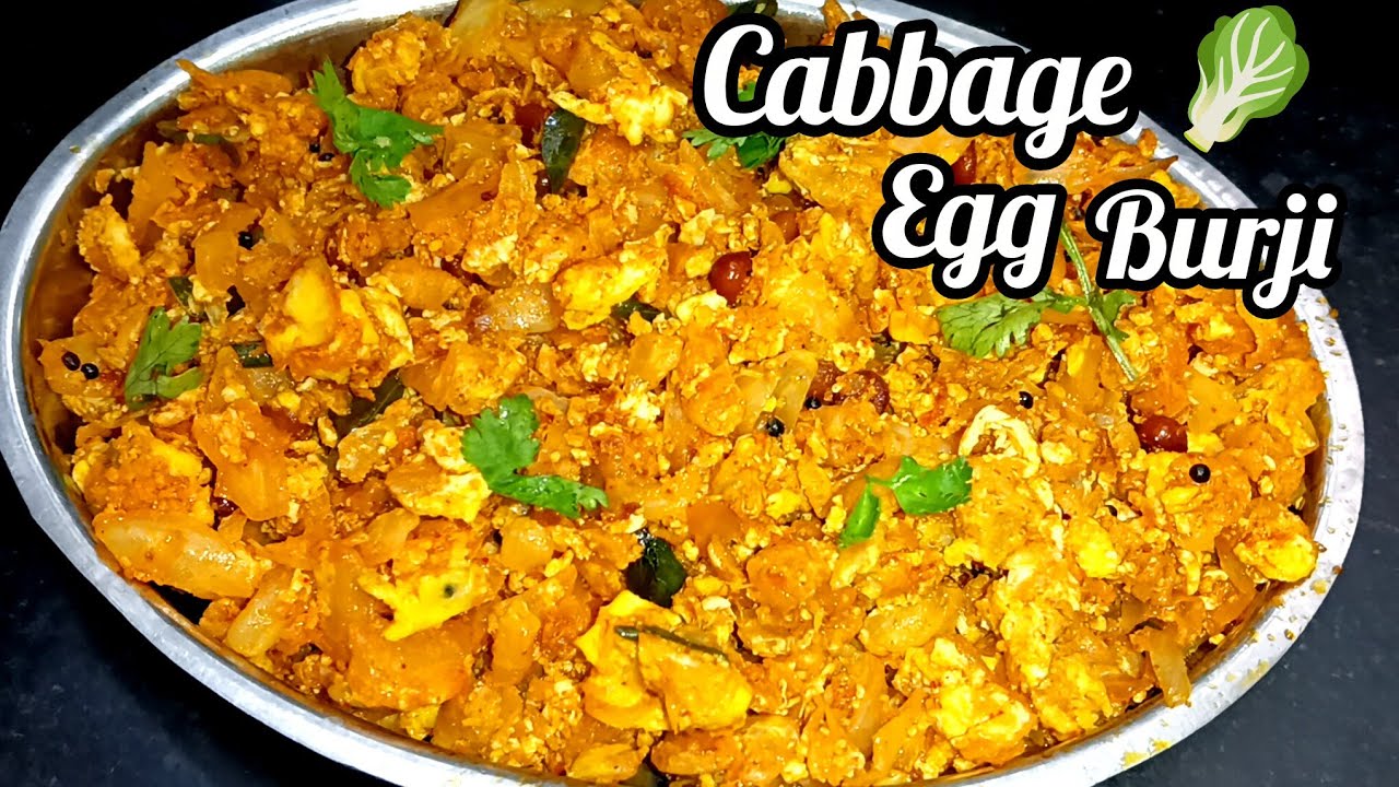ఆంధ్ర స్టైల్ క్యాబేజీ ఎగ్ ఫ్రై 🤩/ cabbage 🥬 fry with egg 🥚