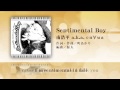 Sentimental Boy(with 町あかり - Promotion Edit) / チャマタソ。(南浩平 a.k.a. сн∀ма)