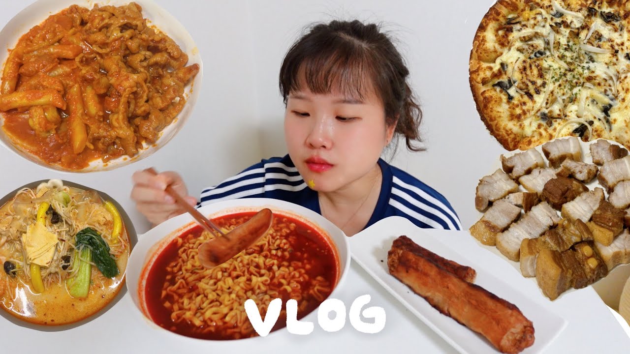 [먹방 브이로그] 명절 느끼함 매운맛으로 내리기 ㅣ 불닭볶음탕면, 통대창, 닭발, 떡볶이, 피자, 수육, 마라탕
