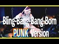 【マッシュル】フリーザが「Bling-Bang-Bang-Born」をPUNKにして叩いてみた。