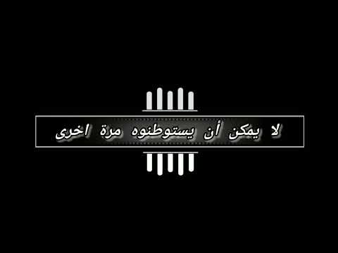 كأن لا ليالي انعمينا بها ضحكا وجنونا