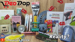 DeoDap Products Review | Buy Cheapest Gadgets Online | Real or Fake!
