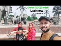 Eco Garden Best place to visit in Lucknow | Episode 5 Aagam Singh Vlogs  | Kanshiram Ji Green Garden