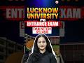 LU Professional vs Non-Professional: Application fee का फर्क समझो #cuetpgpreparation  #feestructure