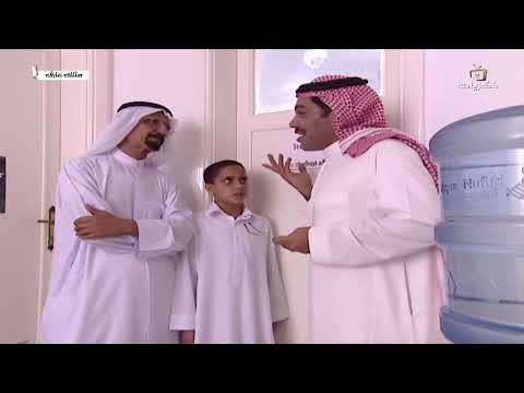 مسلسل مثلك عارف الحلقة الخامسة والعشرون