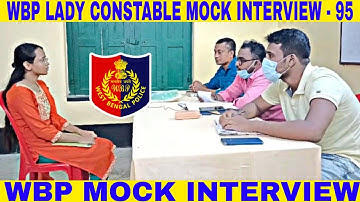 wbp mock interview -95 || wbp constable & lady constable MOCK INTERVIEW 2022 || by abhijit sir ||