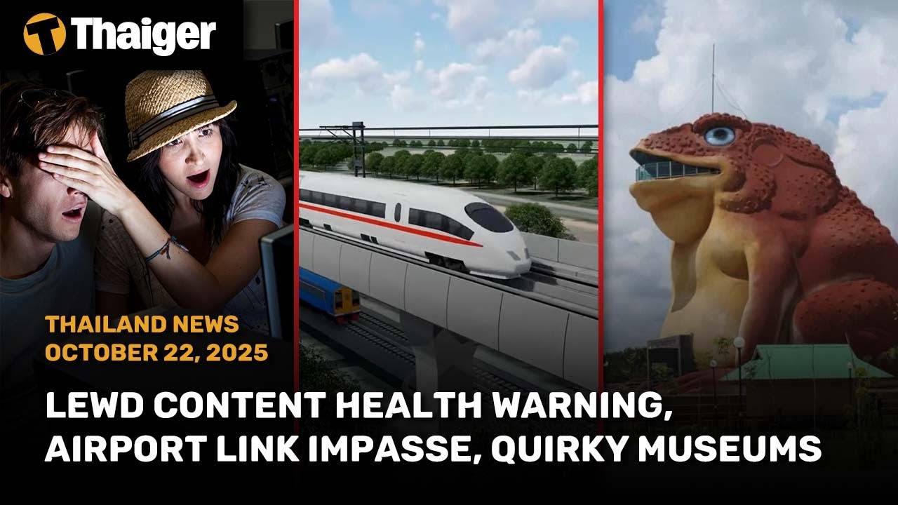 Новости Таиланда: предупреждение о вреде для здоровья, связанное с непристойным контентом, тупико...