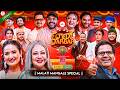 COMEDY DARBAR S3 || Malati Mangale Movie Special || Episode 3 Trailer || Bijay Baral, Barsha Raut