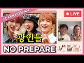 Learn Korean with [차린건 쥐뿔도 없지만 No Prepared] Youngji feat. SEVENTEEN DK & JOSHUA - 파이팅 그만해✋ [Live]