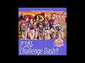 アコガレChallenge Dash!! Full Size