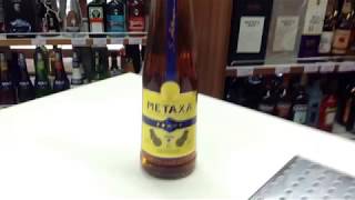 お酒通販　メタクサ　５スター(ファイブスター)　ブランデー　味わい