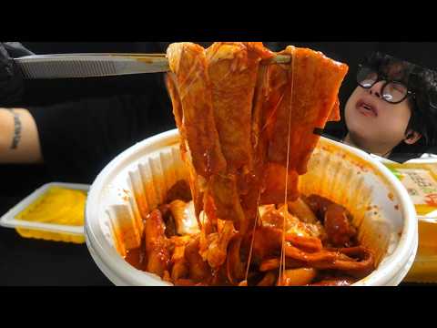 동대문엽기떡볶이 대전탄방점