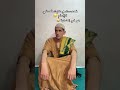 إن الله غفور رحيم إنما بذكر الله تطمئن القلوب رمضان تيك توك  