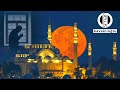 DUANIN KABULÜ / İbretlik Hikayeler Yorum: Osman KAVAKLIOĞLU