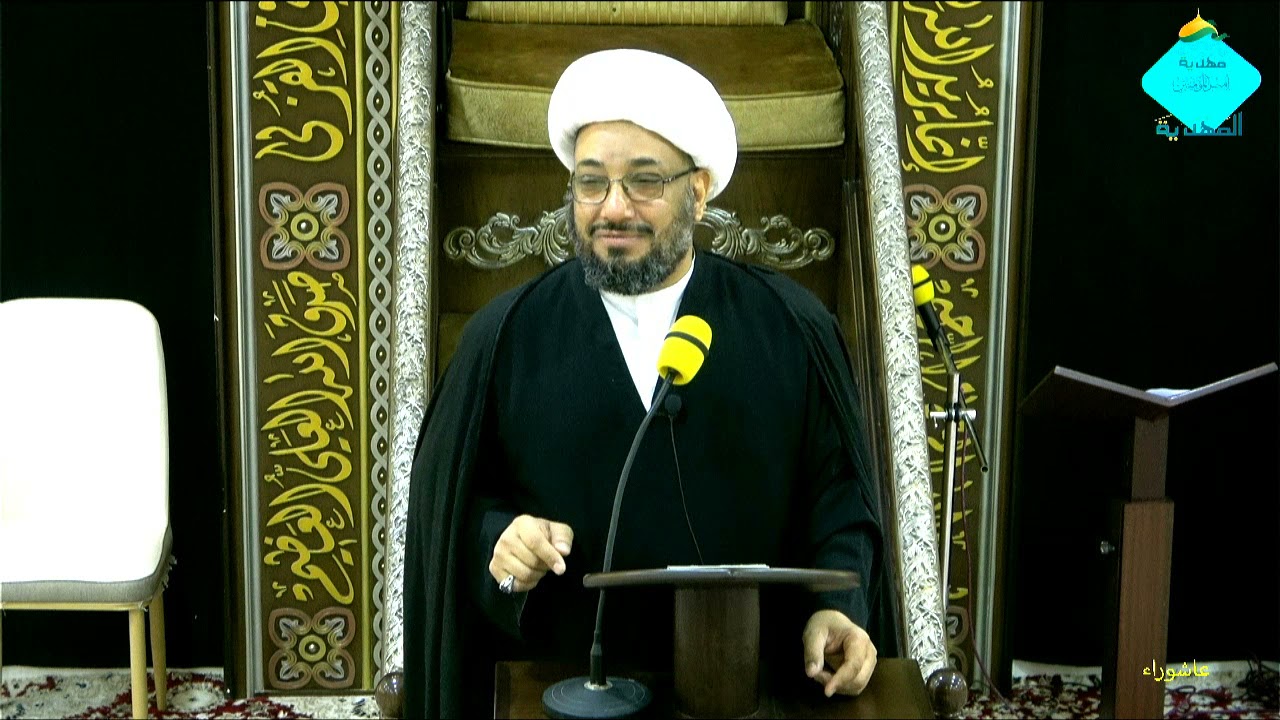 سماحة العلامة الشيخ عبد العزيز المزراق الليلة السابعة من محرم 1443هـ ,مهدية امير المؤمنين, حي المدين