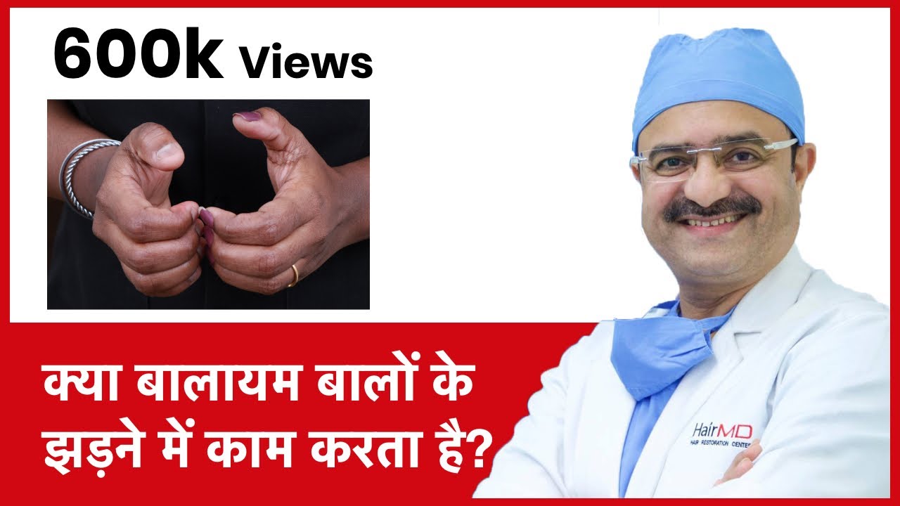 Rubbing the sole removes mental fatigue, rubbing the palm will give energy,  rubbing the nails will keep you young. | ताली बजाने से दिल स्वस्थ, बाल नहीं  झड़ेंगे: तलवे रगड़ने से दिमागी