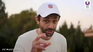 اغنيه رامي جمال سقف سقف