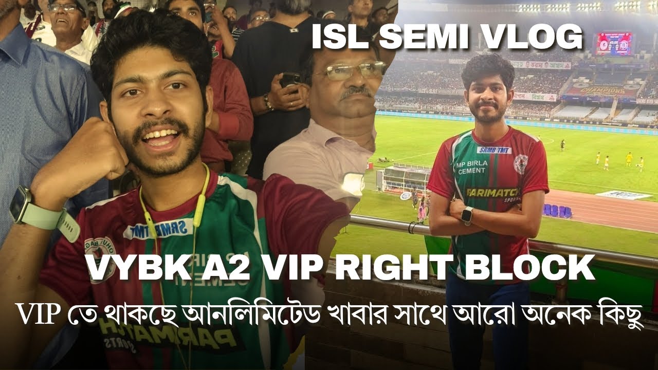 Salt Lake stadium A2 VIP Right block। Mohunbagan।। Salt Lake stadium vlog।। VYBK। ISL VIP benefits