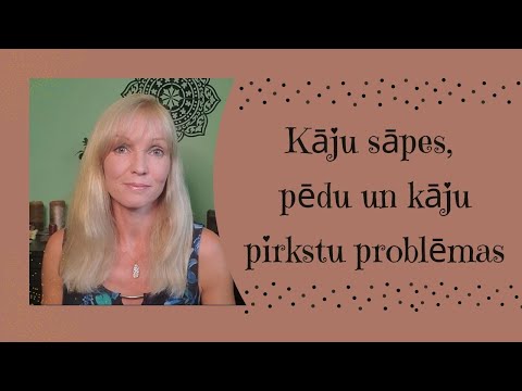 Video: Kā Attīstīt Pēdu