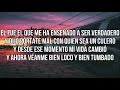 Desde Morro  -KARAOKE- Justin Morales LETRA (Lyric Video)