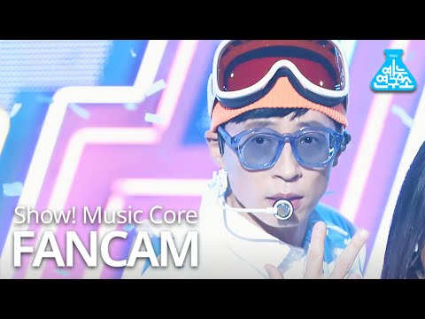 MusicCore <strong>200725</strong>