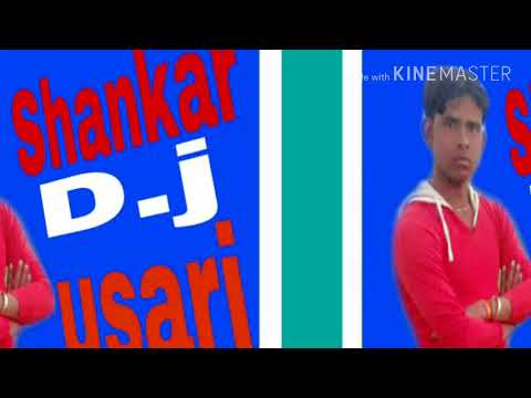 भोजपुरी-हॉट-गाना-dj-2018