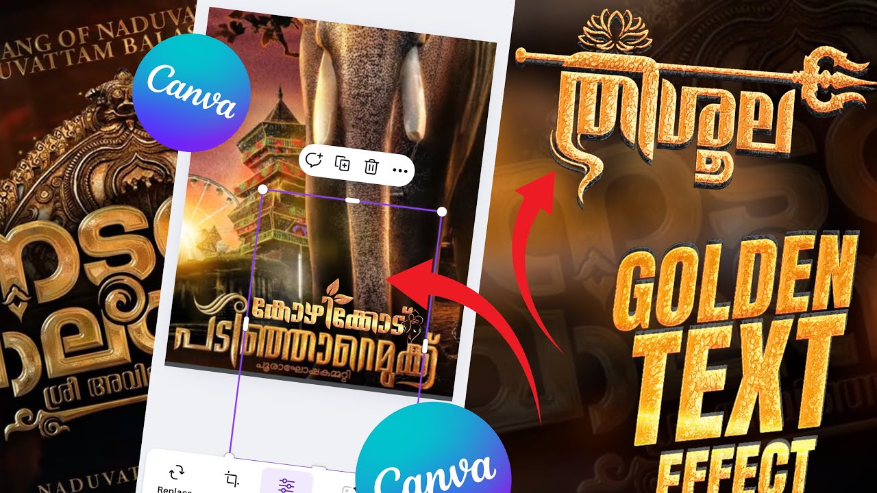 Trending 🥵ഉത്സവ Poster Making Using Canva//Malayalam//photogram