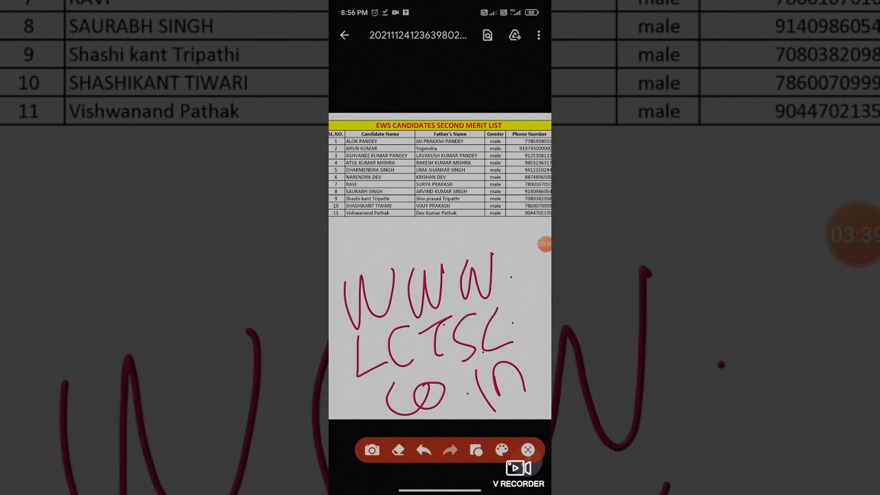 Bus conductor merit list 2021|| bus conductor second merit list 2021 || congratulations🎉