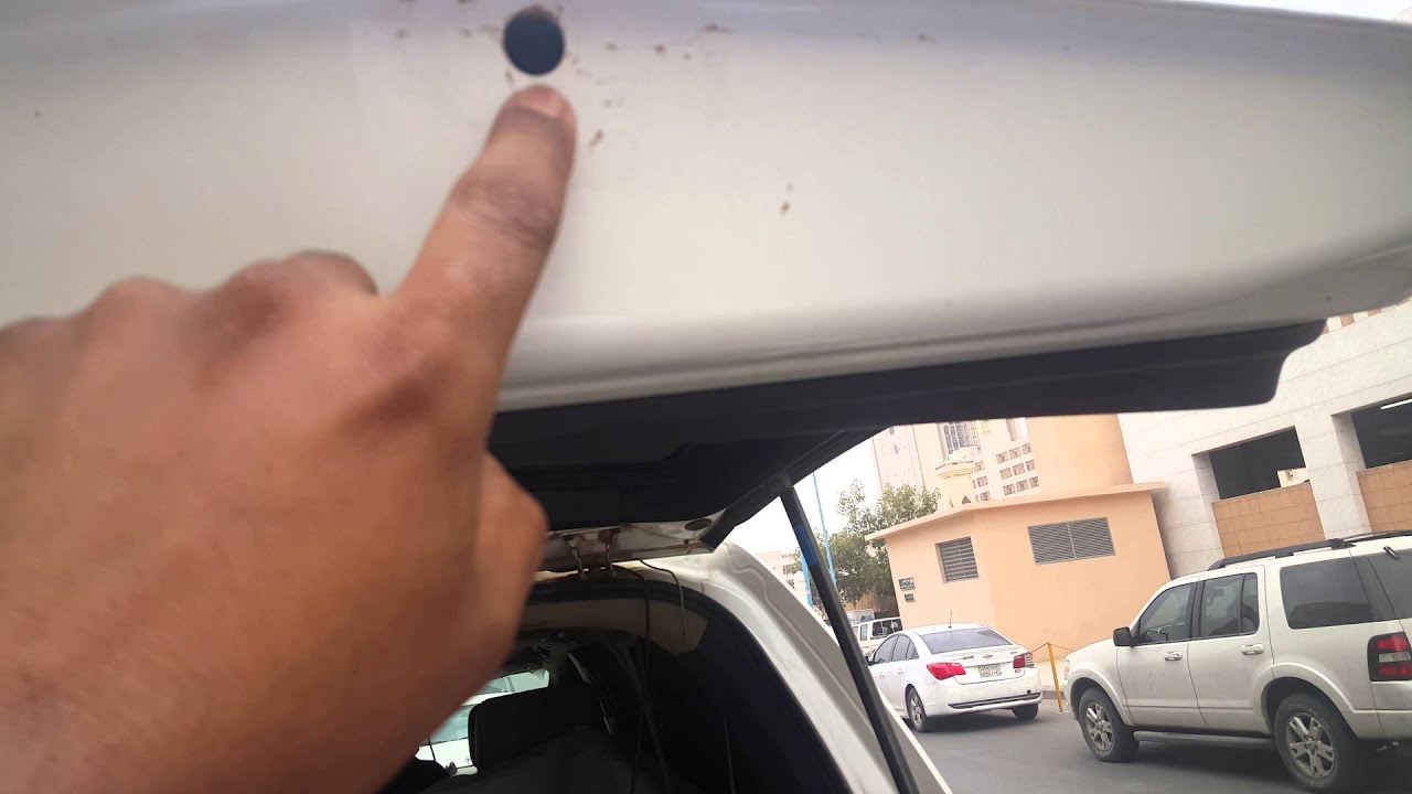 حل مشكلة اجتماع الماء في شنطة السيكويا Youtube