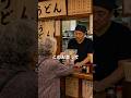 ボロボロのお札を持ったおばあさん… #ショートドラマ #感動 #ドラマ
