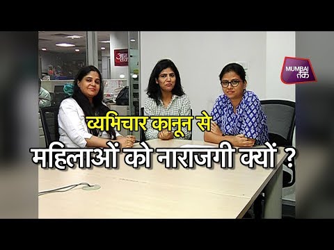 वीडियो: हिंसा। कौटुम्बिक व्यभिचार। - इलाज की उम्मीद