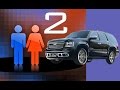 Chevrolet Tahoe / Шевроле Тахо.Часть 2. ГБО. Тест драйв - Мужской и Женский взгляд.