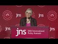 Melanie Phillips at the JNS International Policy Summit