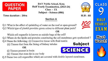 💯Dav Class 9 Science Half Yearly exam question paper 2023-2024 | Ncert | Question Paper Solutions