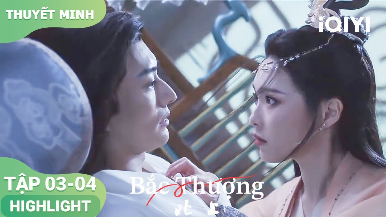 💔 Nguyên Trọng bị trói buộc bởi pháp khí giam cầm  | Niệm Vô Song EP03-04 | iQIYIVietnam