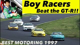 ボーイズレーサーがGT-Rを喰う!!【Best MOTORing】1997