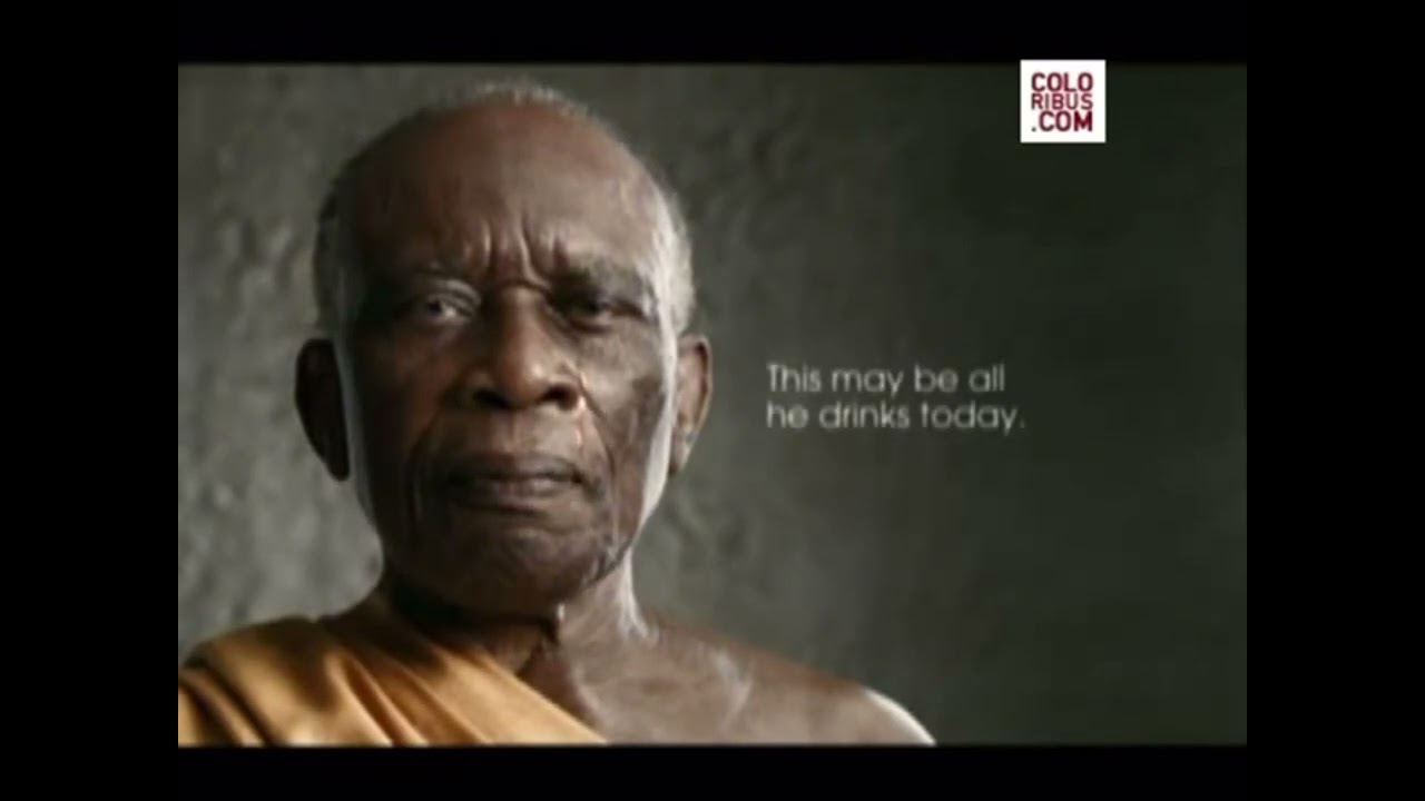 (RARE) German Red Cross - Teardrop (2007, Germany)