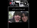 اخيرا شفته🙂+17 سنه مش 12 سنه#دازاي_لفطوم #نطالب_بطرد_الاوتاكو_الى_اليابان