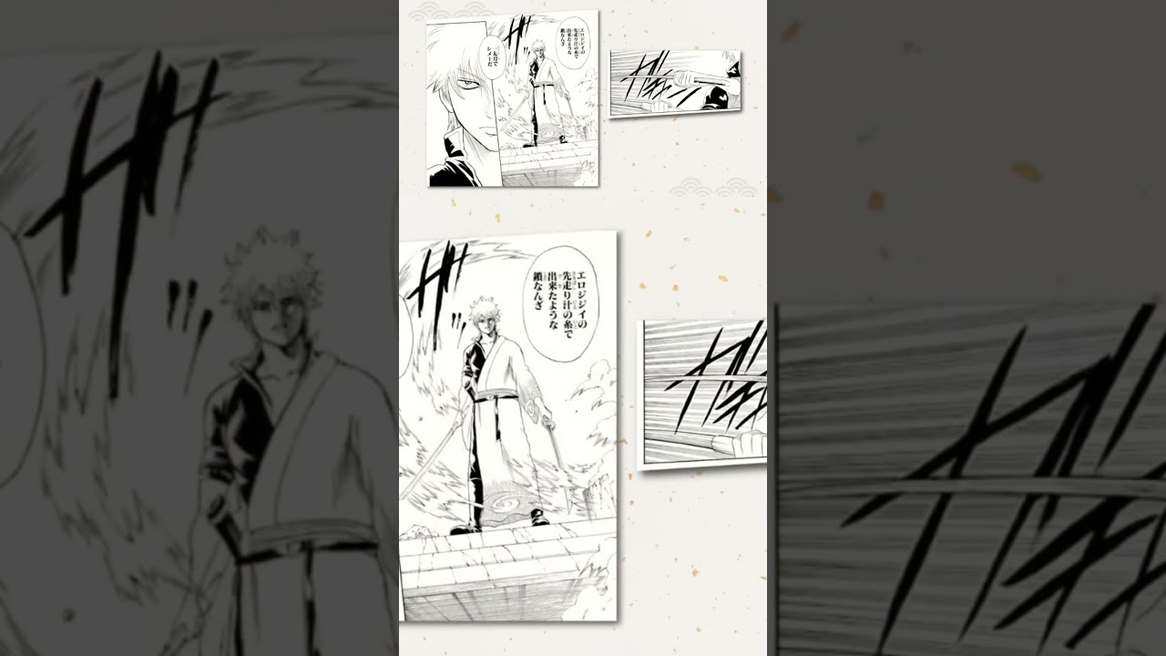 杉田智和「明けねェ夜なんざこの世にゃねェ』 (#杉田智和 #阪口大助 #釘宮理恵) 銀魂 #銀魂