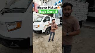 Ashok Leyland Bada Dost i6 | India's Biggest Pickup 2025 🔥
