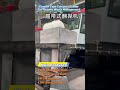 #organicfertilizermachine #compostmachineCrawler Type Compost Turner For Organic Waste Management