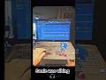 Sonic was vibing to this beat fr 🎧 #producer #beatmaker #chillbeats #chillhop #lofihiphop #boombap