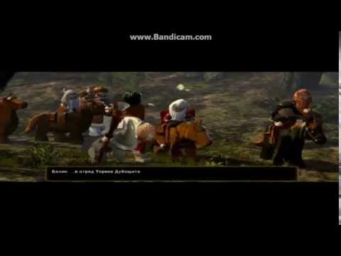 Лего Хоббит Прохождение 1 часть { Нежданное путешествие } - YouTube