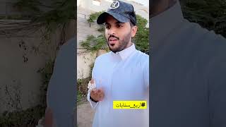 هذا الشخص اذا انهان لا يلوم الا نفسه