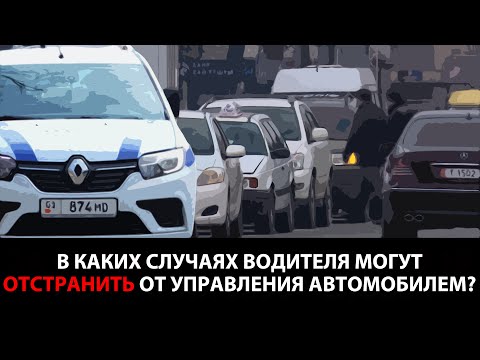 Video: Кардар өзүнүн терапиялык прогрессин артка тартып жаткан 6 аң -сезимсиз себеп